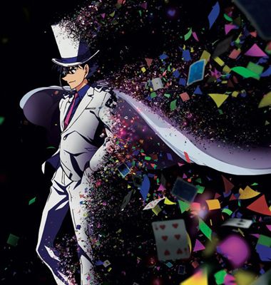 Magic Kaito 1412: See You Next Illusion – Reverse Thieves Magic Kaito 1412: See You Next Illusion – Reverse Thieves